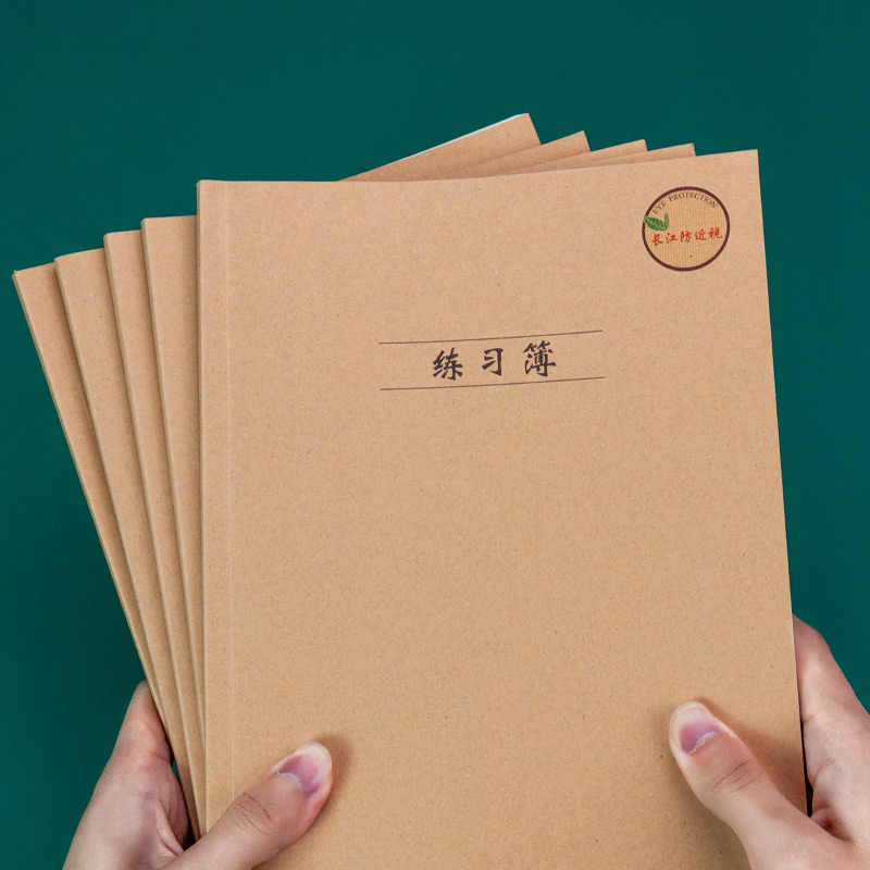 热博rb88登陆：危险辨识和危险排查Word模板下载
